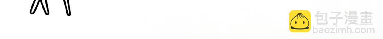 重生空間：大小姐不好惹 - 第421話 你沒事，真好…(3/3) - 5