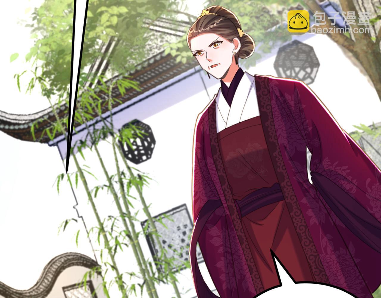 重生空間：大小姐不好惹 - 第421話 你沒事，真好…(3/3) - 7