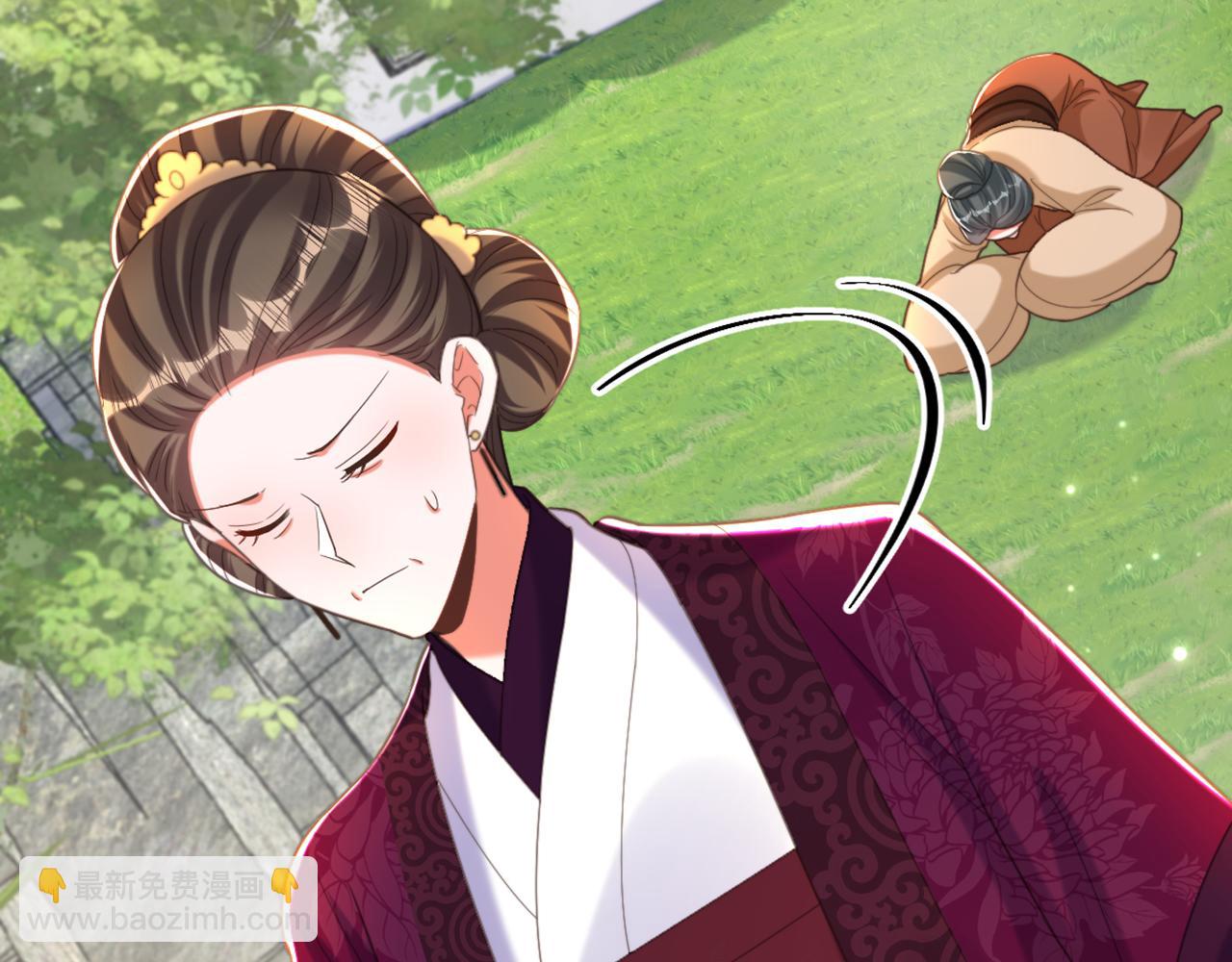 重生空間：大小姐不好惹 - 第421話 你沒事，真好…(3/3) - 6