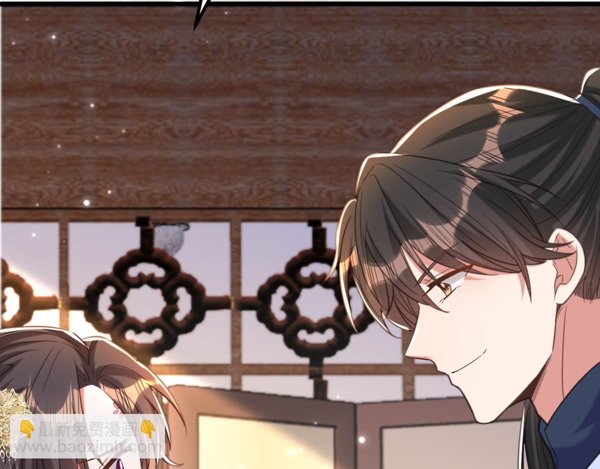 重生空間：大小姐不好惹 - 第421話 你沒事，真好…(2/3) - 4