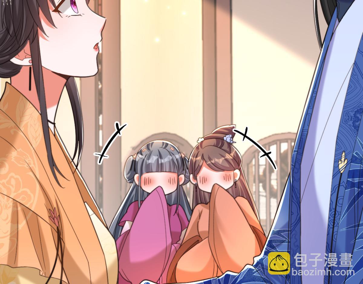 重生空間：大小姐不好惹 - 第421話 你沒事，真好…(2/3) - 5