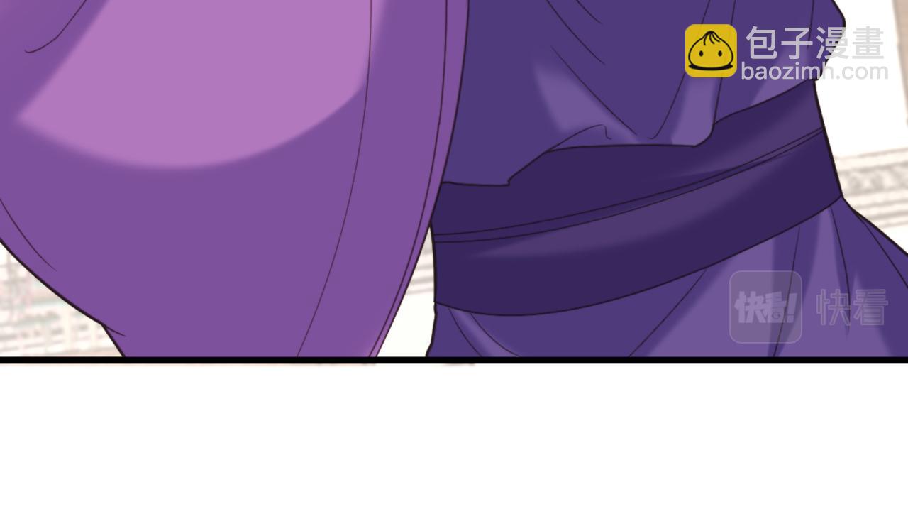 重生空間：大小姐不好惹 - 第421話 你沒事，真好…(2/3) - 8