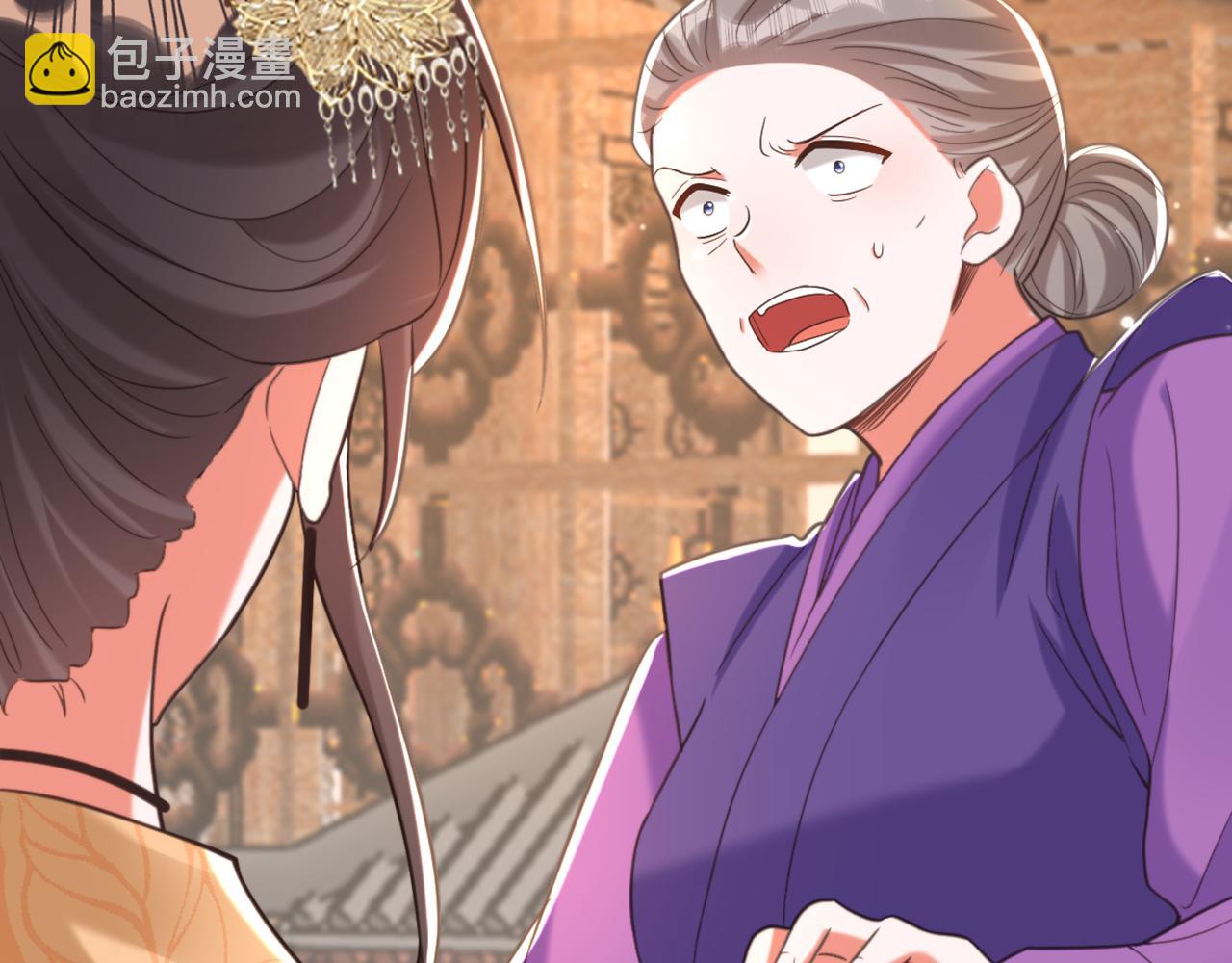 重生空間：大小姐不好惹 - 第421話 你沒事，真好…(2/3) - 5