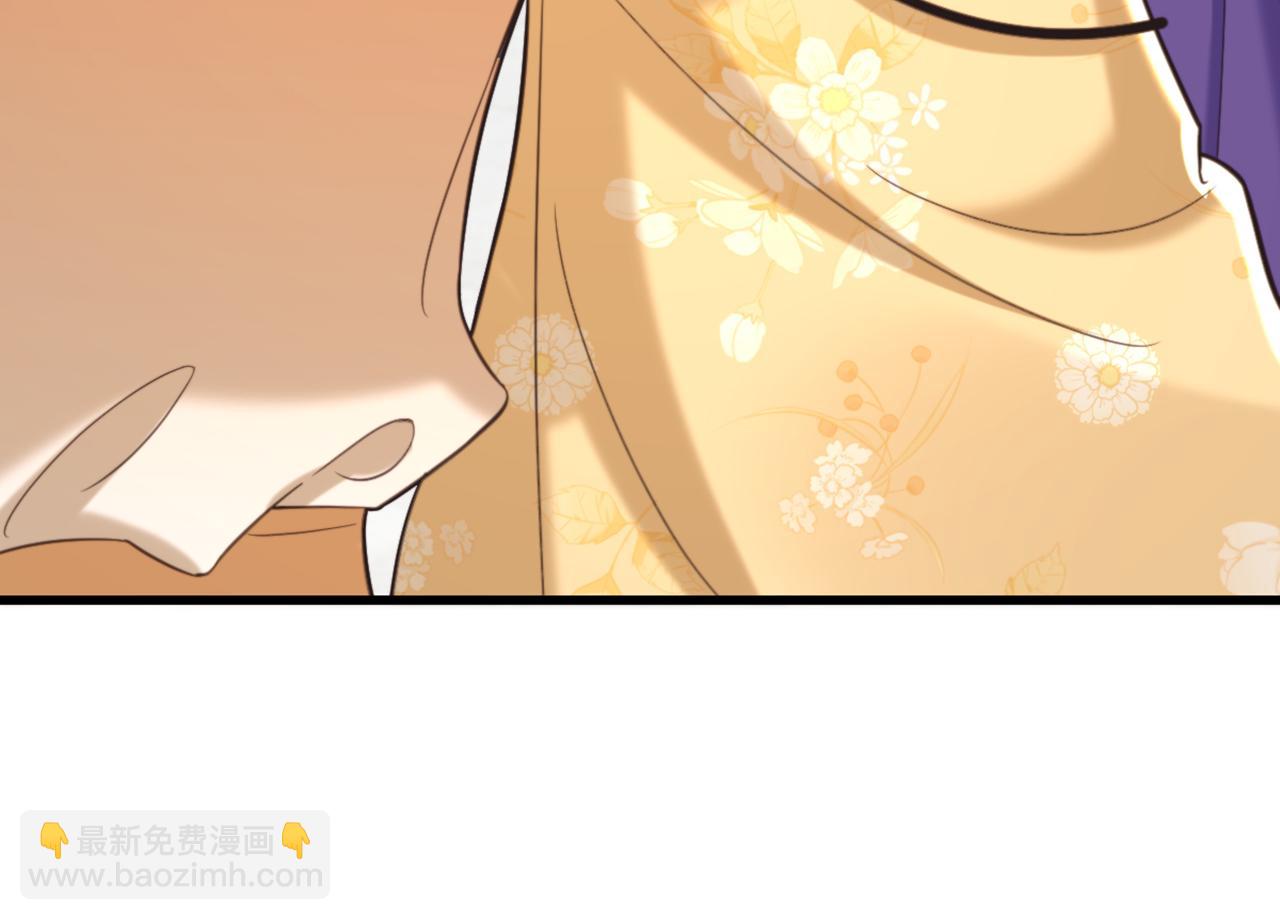 重生空間：大小姐不好惹 - 第421話 你沒事，真好…(2/3) - 8