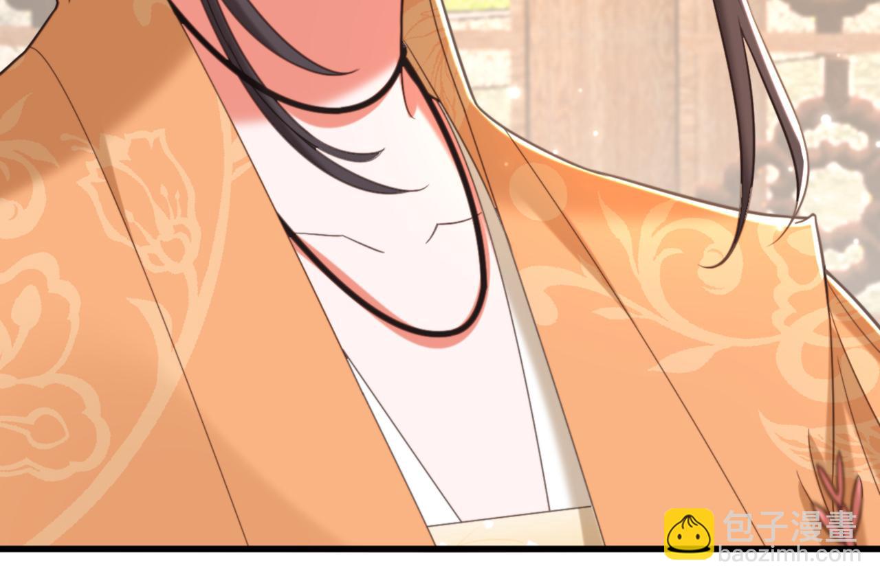 重生空間：大小姐不好惹 - 第421話 你沒事，真好…(2/3) - 3