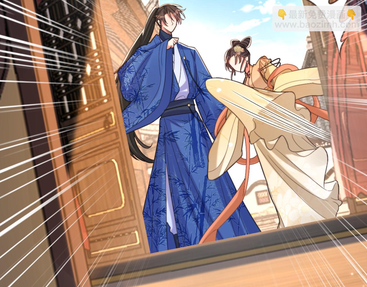 重生空間：大小姐不好惹 - 第421話 你沒事，真好…(2/3) - 6