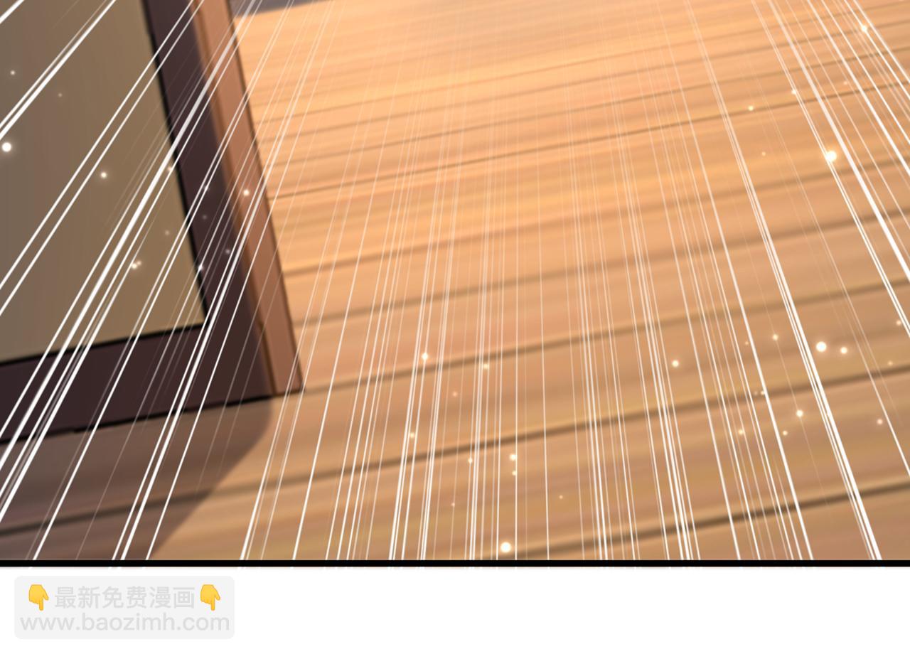 重生空間：大小姐不好惹 - 第421話 你沒事，真好…(2/3) - 7