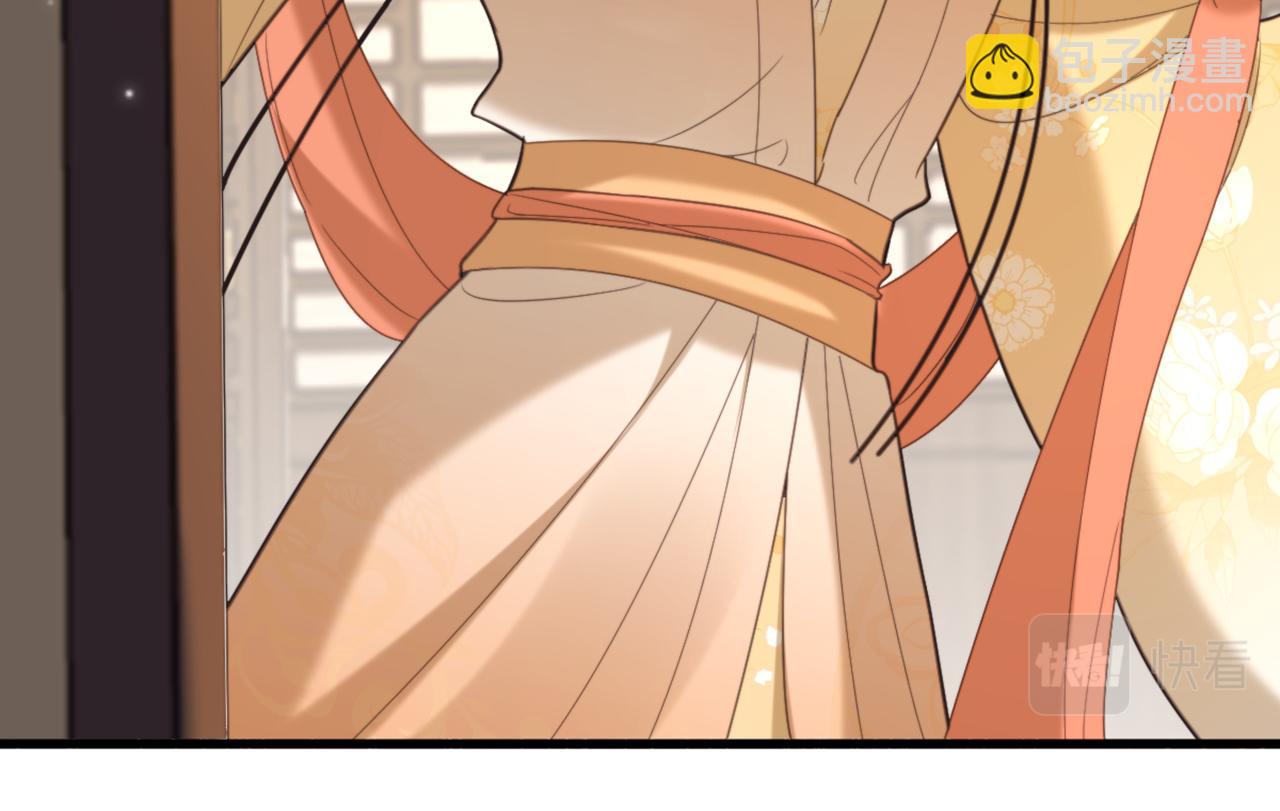 重生空間：大小姐不好惹 - 第421話 你沒事，真好…(2/3) - 2