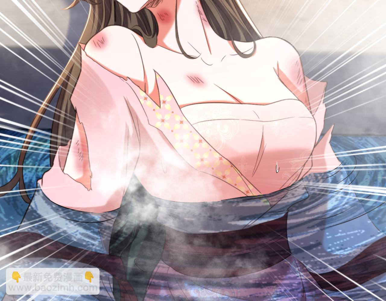 重生空間：大小姐不好惹 - 第421話 你沒事，真好…(2/3) - 4