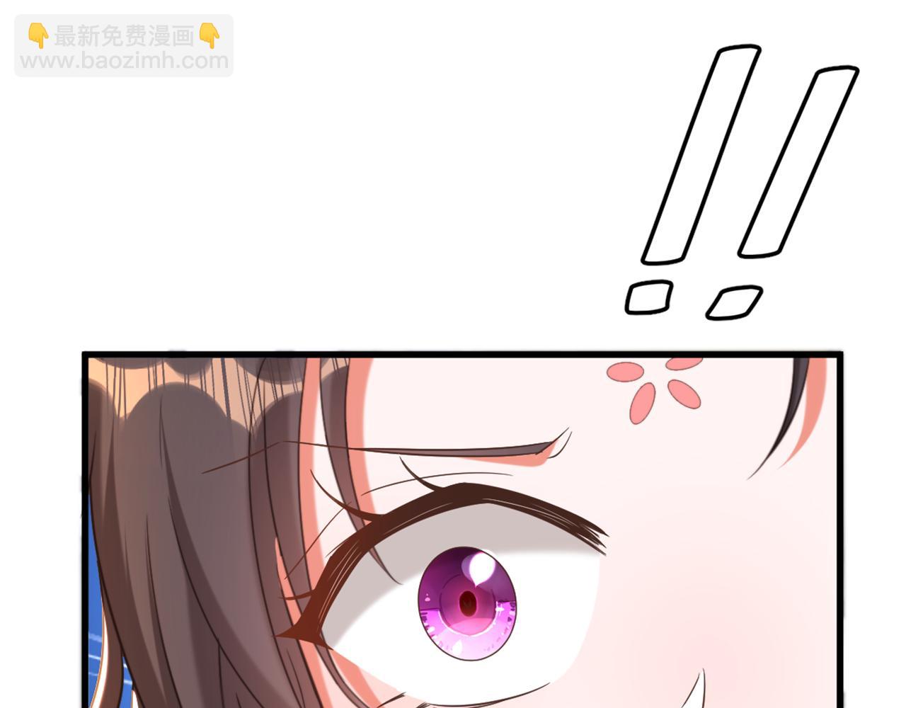 重生空間：大小姐不好惹 - 第421話 你沒事，真好…(2/3) - 8