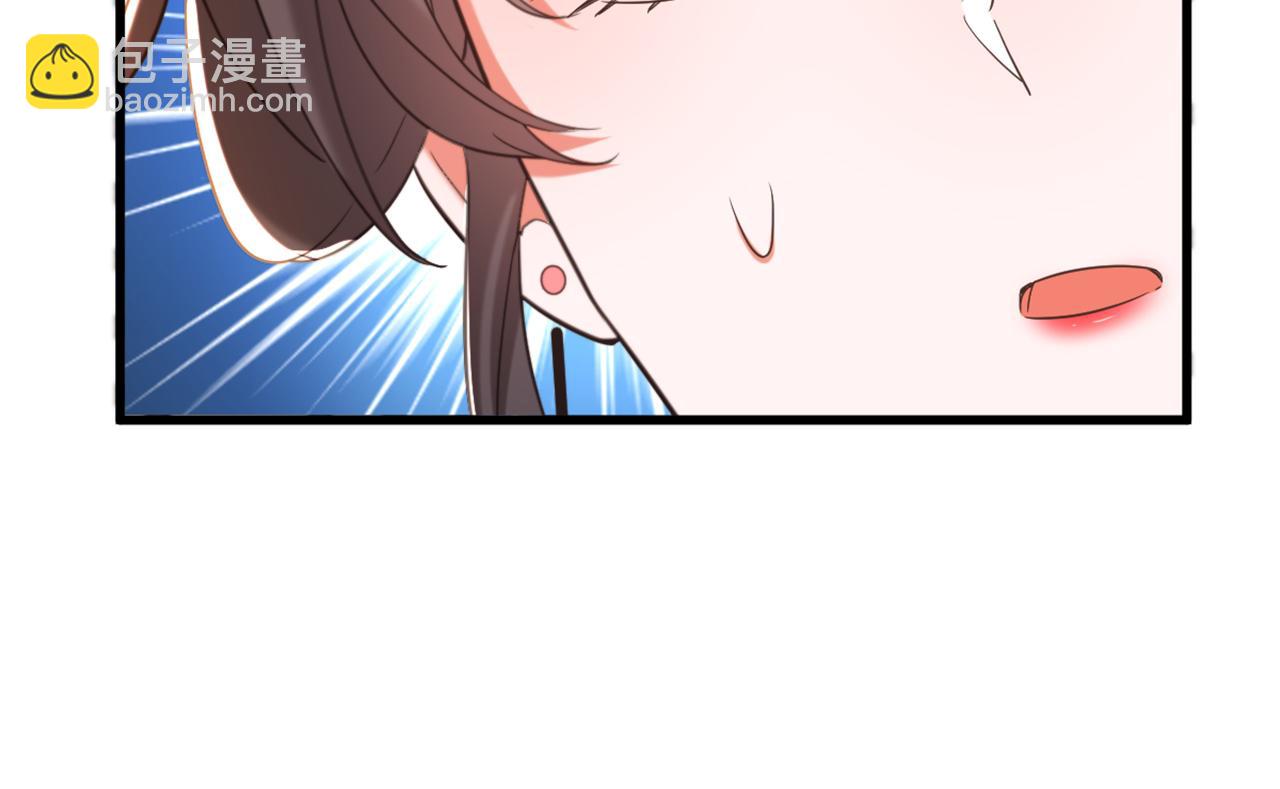 重生空間：大小姐不好惹 - 第421話 你沒事，真好…(2/3) - 1