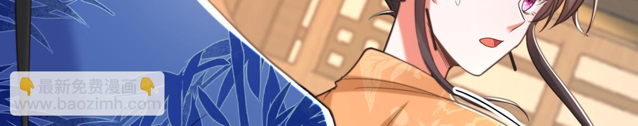 重生空間：大小姐不好惹 - 第421話 你沒事，真好…(2/3) - 4