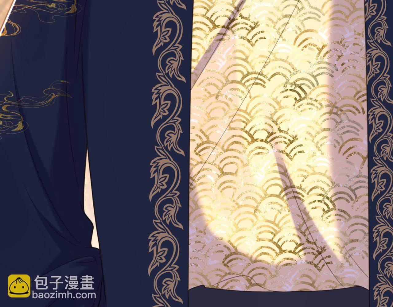 重生空間：大小姐不好惹 - 第423話 我要娶蘇欣兒進門(3/3) - 2