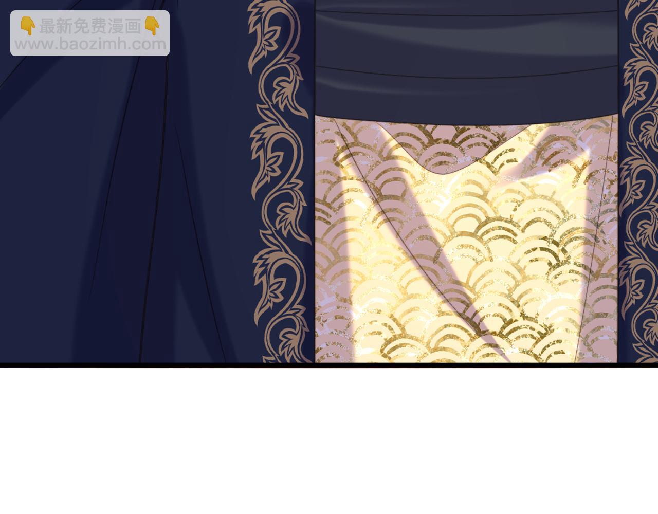 重生空間：大小姐不好惹 - 第423話 我要娶蘇欣兒進門(3/3) - 3