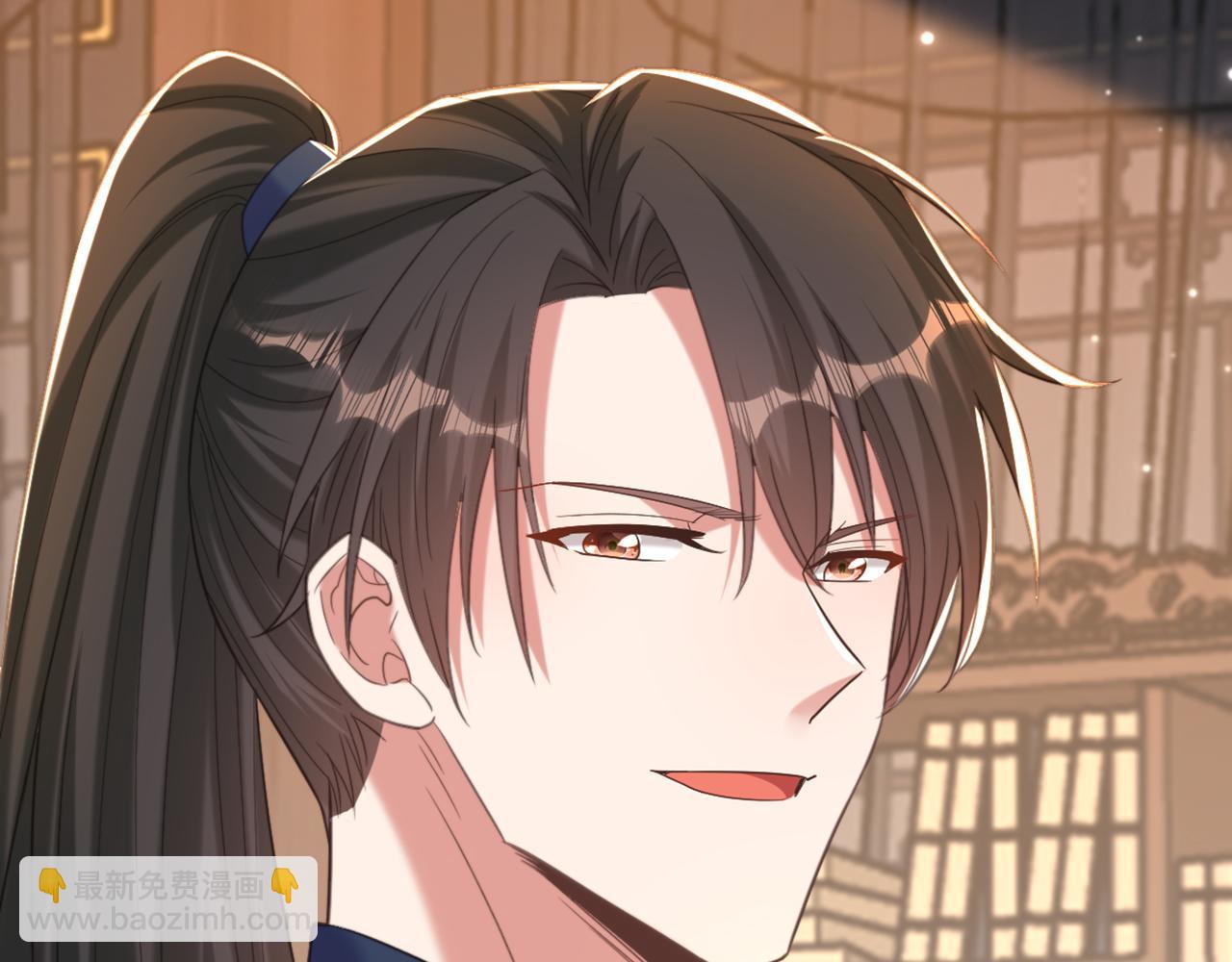 重生空間：大小姐不好惹 - 第423話 我要娶蘇欣兒進門(3/3) - 4