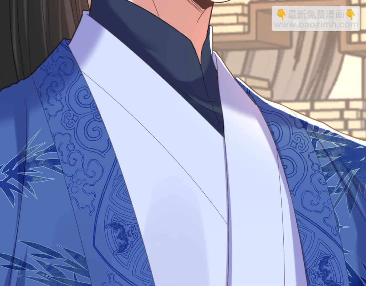 重生空間：大小姐不好惹 - 第423話 我要娶蘇欣兒進門(3/3) - 1