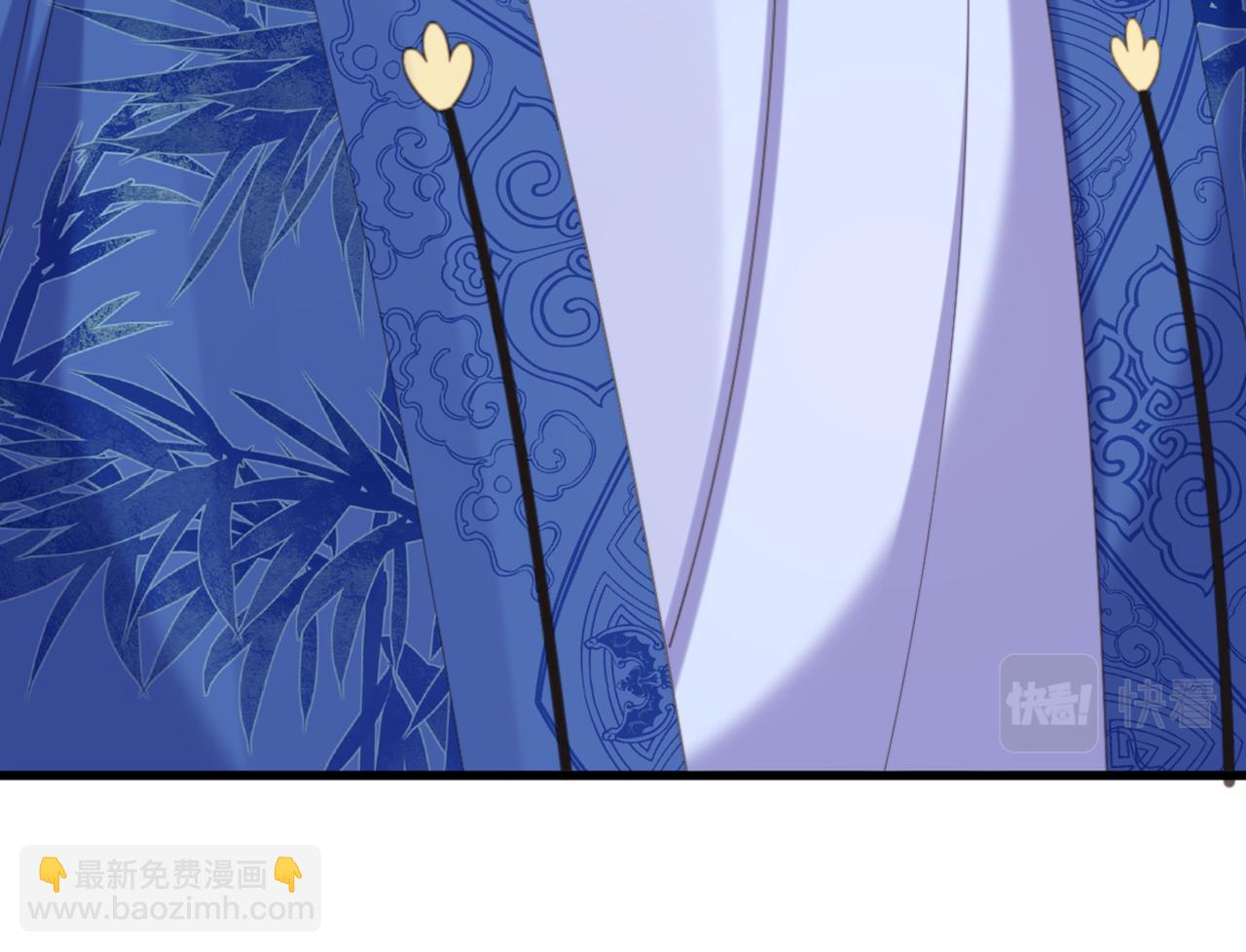 重生空間：大小姐不好惹 - 第423話 我要娶蘇欣兒進門(3/3) - 2