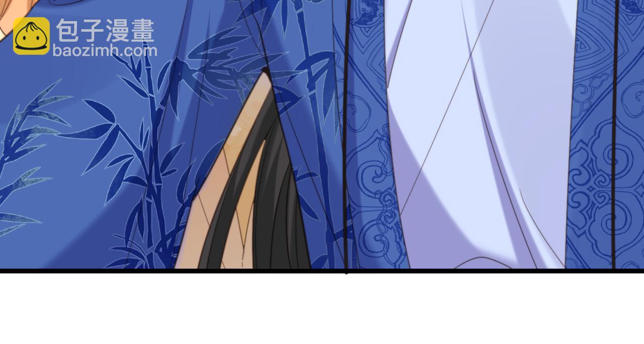 重生空間：大小姐不好惹 - 第423話 我要娶蘇欣兒進門(2/3) - 1