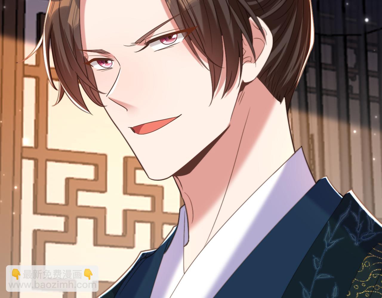 重生空間：大小姐不好惹 - 第423話 我要娶蘇欣兒進門(2/3) - 3