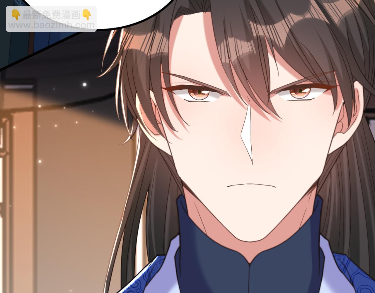 重生空間：大小姐不好惹 - 第423話 我要娶蘇欣兒進門(2/3) - 5