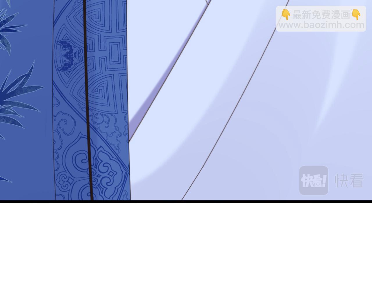 重生空間：大小姐不好惹 - 第423話 我要娶蘇欣兒進門(2/3) - 7