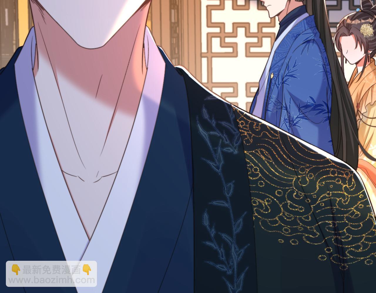 重生空間：大小姐不好惹 - 第423話 我要娶蘇欣兒進門(2/3) - 2