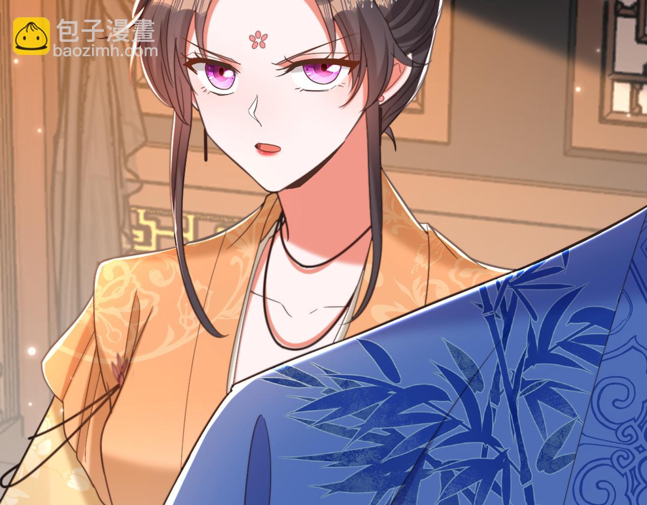 重生空間：大小姐不好惹 - 第423話 我要娶蘇欣兒進門(2/3) - 5