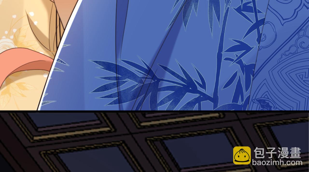 重生空間：大小姐不好惹 - 第423話 我要娶蘇欣兒進門(2/3) - 6