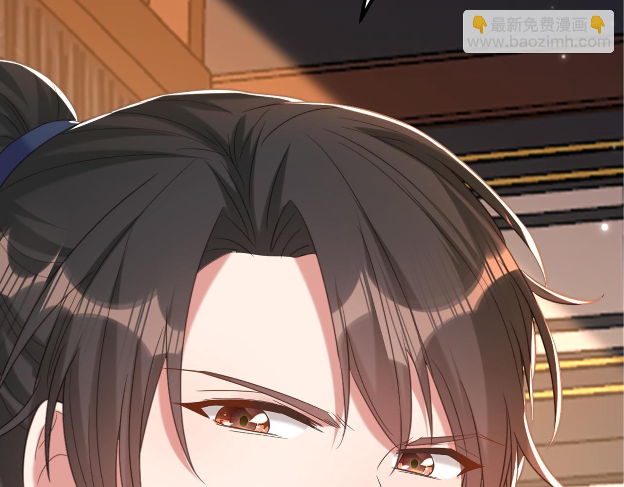 重生空間：大小姐不好惹 - 第423話 我要娶蘇欣兒進門(2/3) - 8