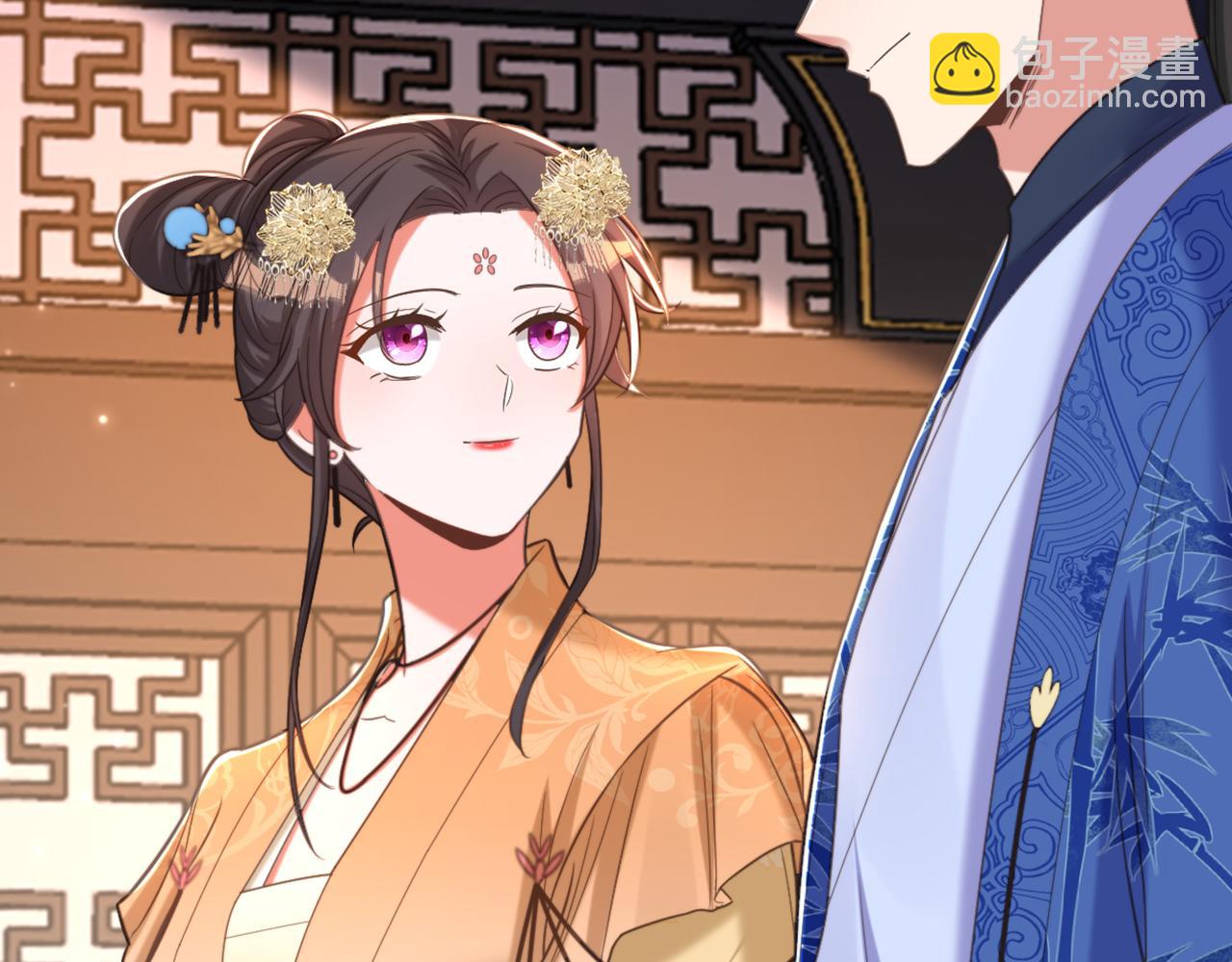 重生空間：大小姐不好惹 - 第423話 我要娶蘇欣兒進門(2/3) - 5