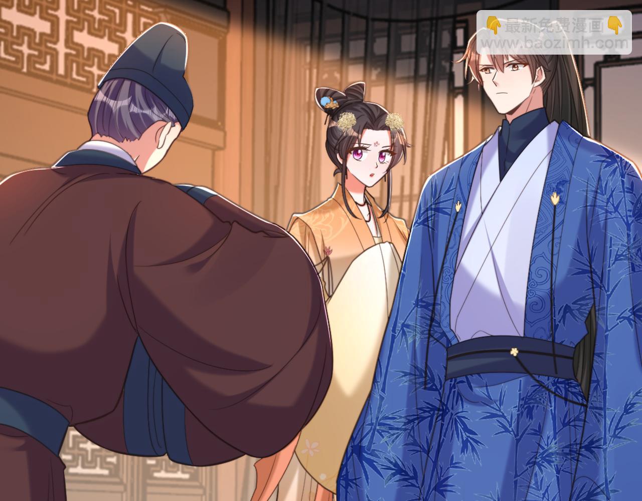 重生空間：大小姐不好惹 - 第423話 我要娶蘇欣兒進門(2/3) - 1