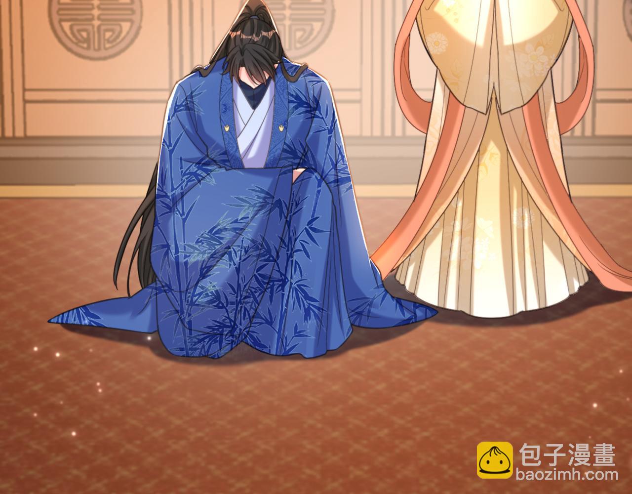 重生空間：大小姐不好惹 - 第423話 我要娶蘇欣兒進門(2/3) - 6