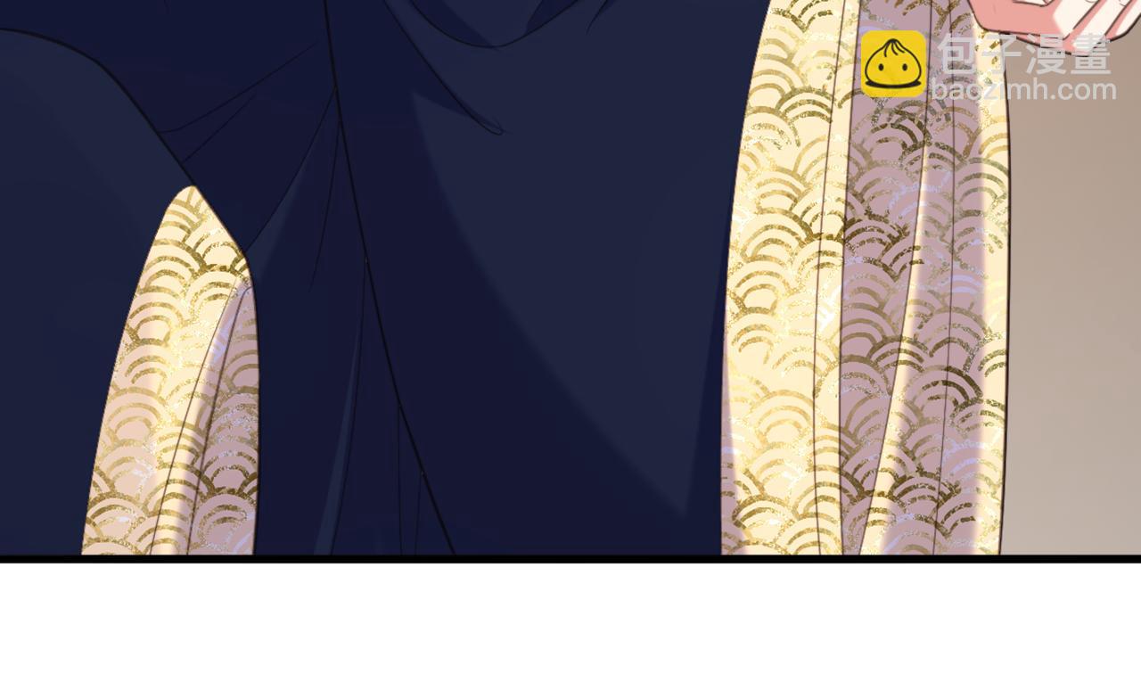 重生空間：大小姐不好惹 - 第423話 我要娶蘇欣兒進門(2/3) - 2