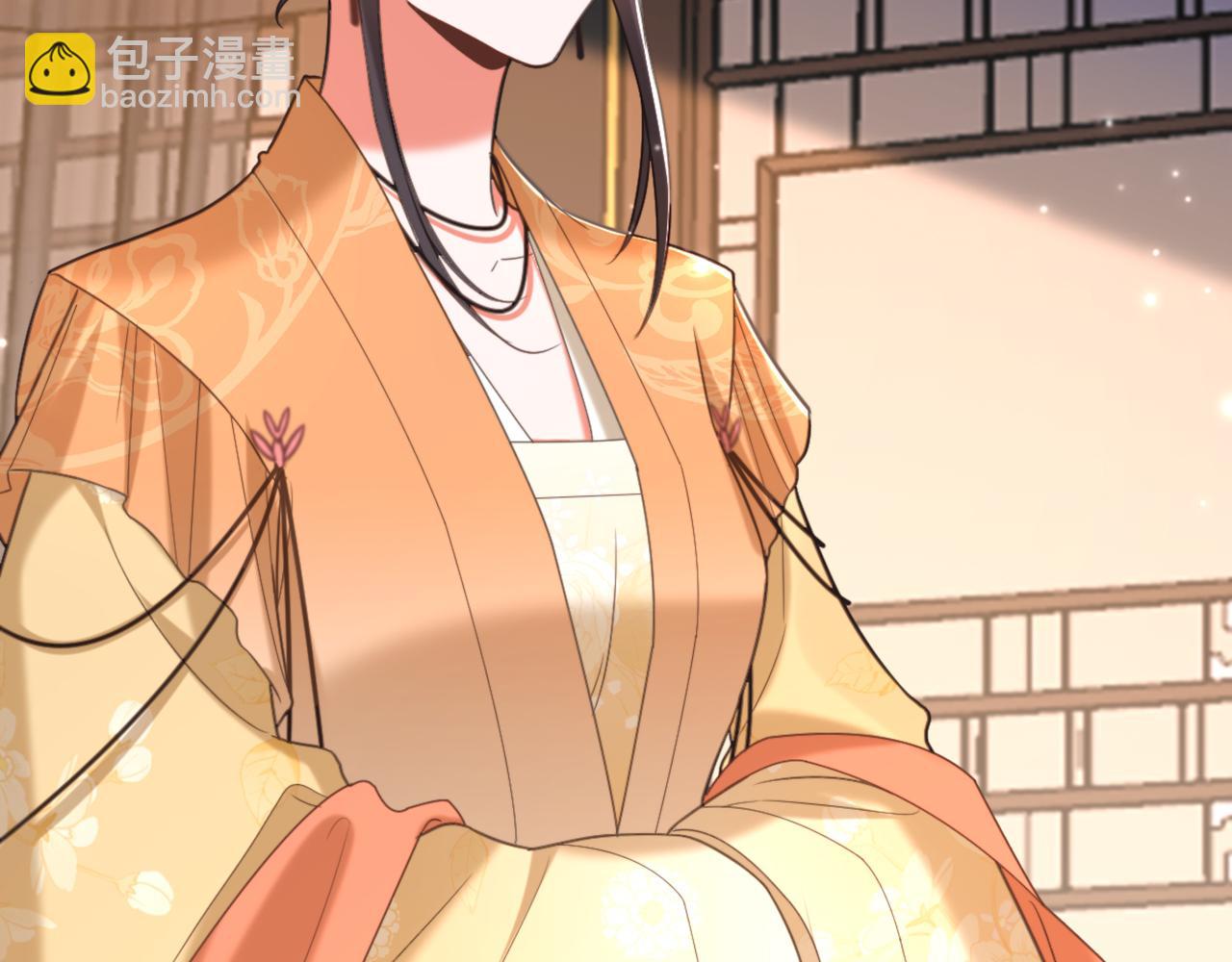 重生空間：大小姐不好惹 - 第423話 我要娶蘇欣兒進門(2/3) - 4