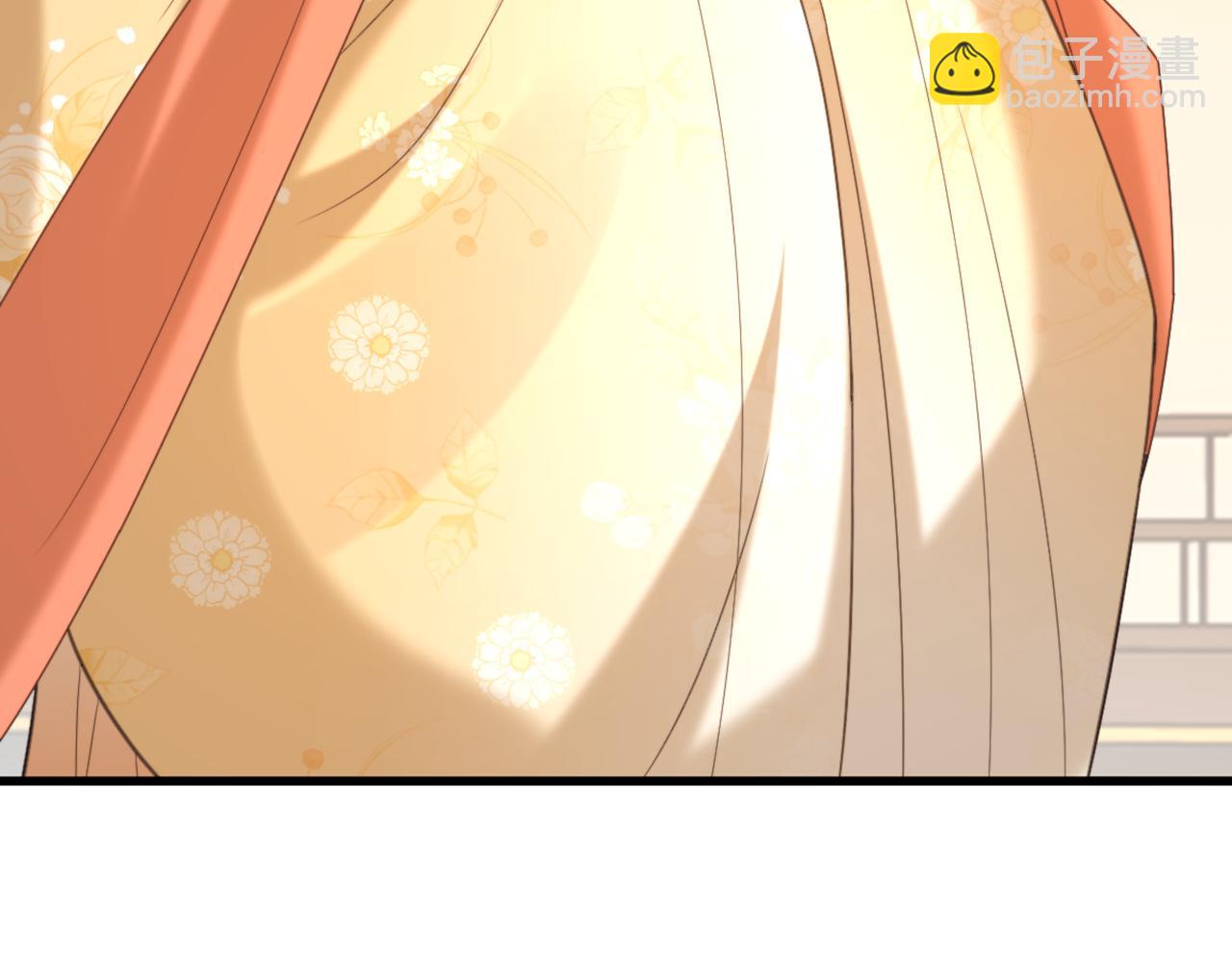 重生空間：大小姐不好惹 - 第423話 我要娶蘇欣兒進門(2/3) - 5