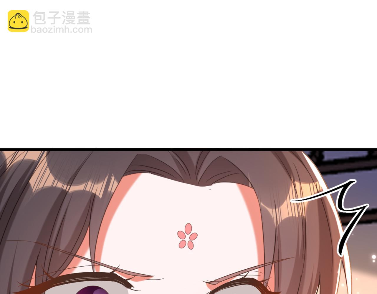 重生空間：大小姐不好惹 - 第423話 我要娶蘇欣兒進門(2/3) - 7