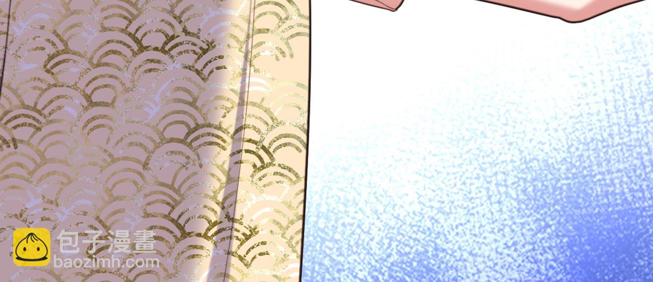 重生空間：大小姐不好惹 - 第423話 我要娶蘇欣兒進門(2/3) - 5