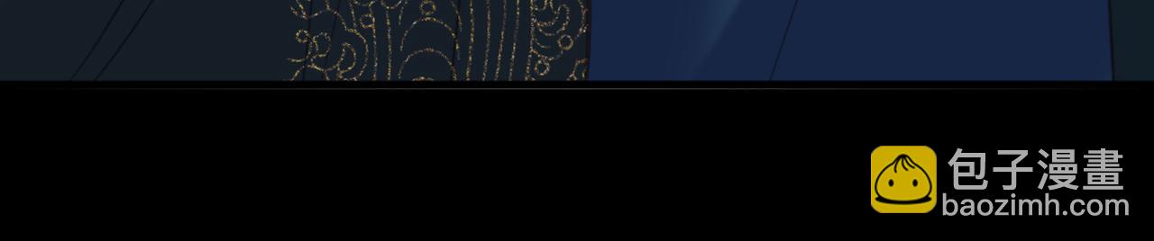 重生空間：大小姐不好惹 - 第425話 爲何不處置太子？(3/3) - 1