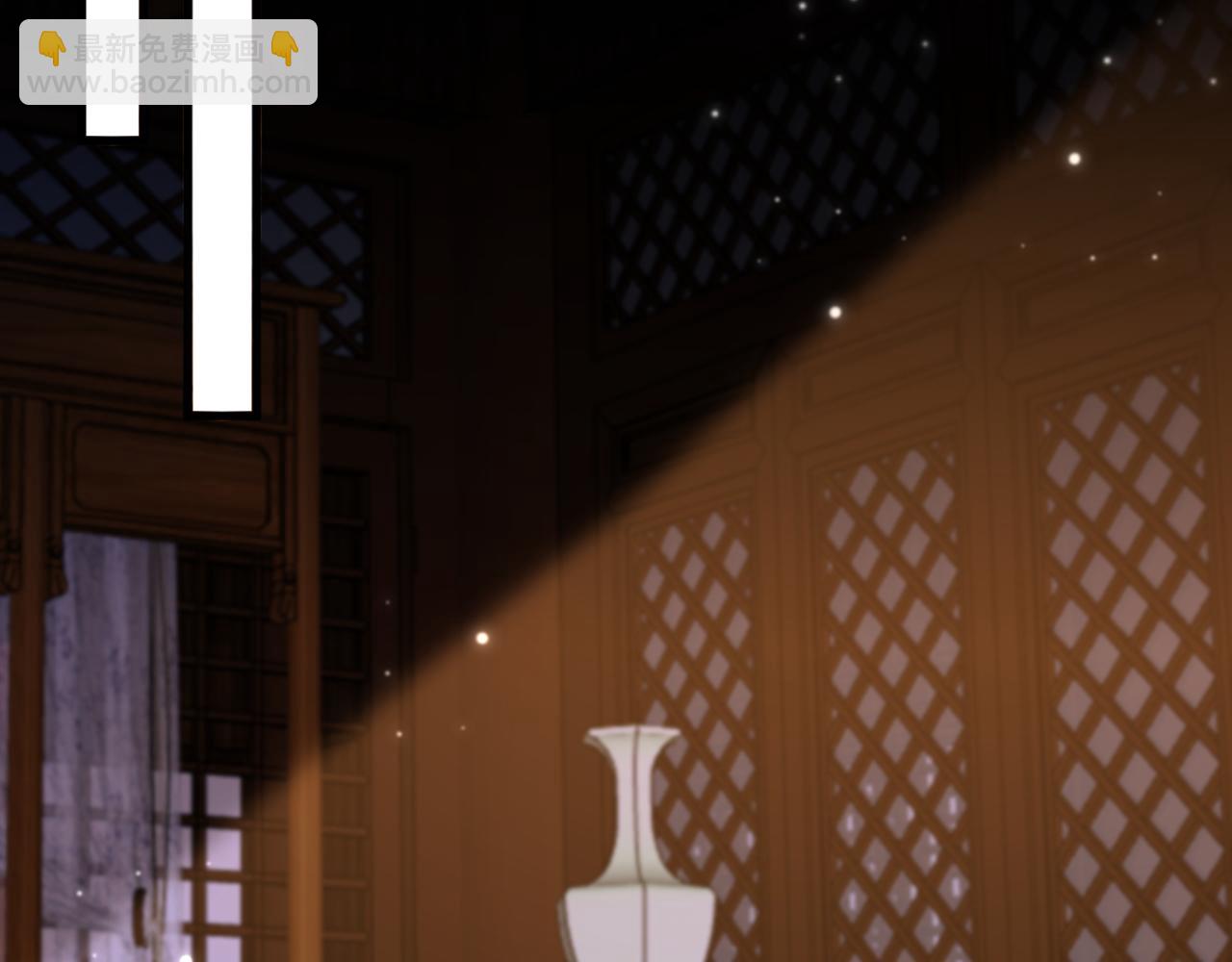 重生空間：大小姐不好惹 - 第425話 爲何不處置太子？(3/3) - 3