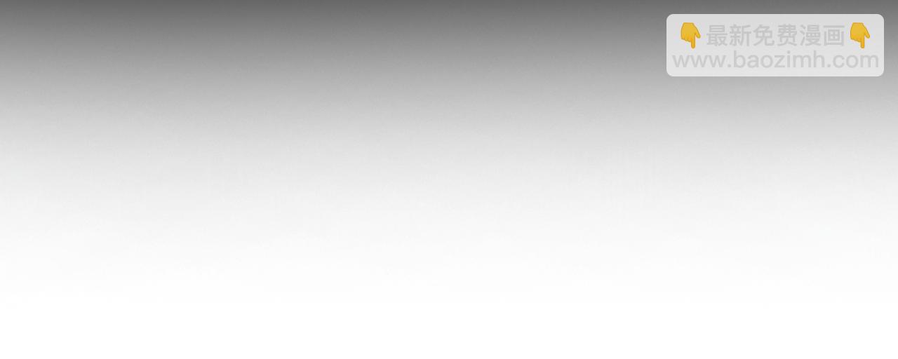 重生空間：大小姐不好惹 - 第425話 爲何不處置太子？(3/3) - 3