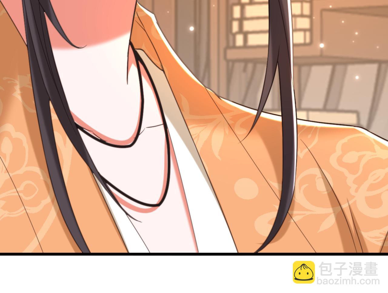 重生空間：大小姐不好惹 - 第425話 爲何不處置太子？(1/3) - 5