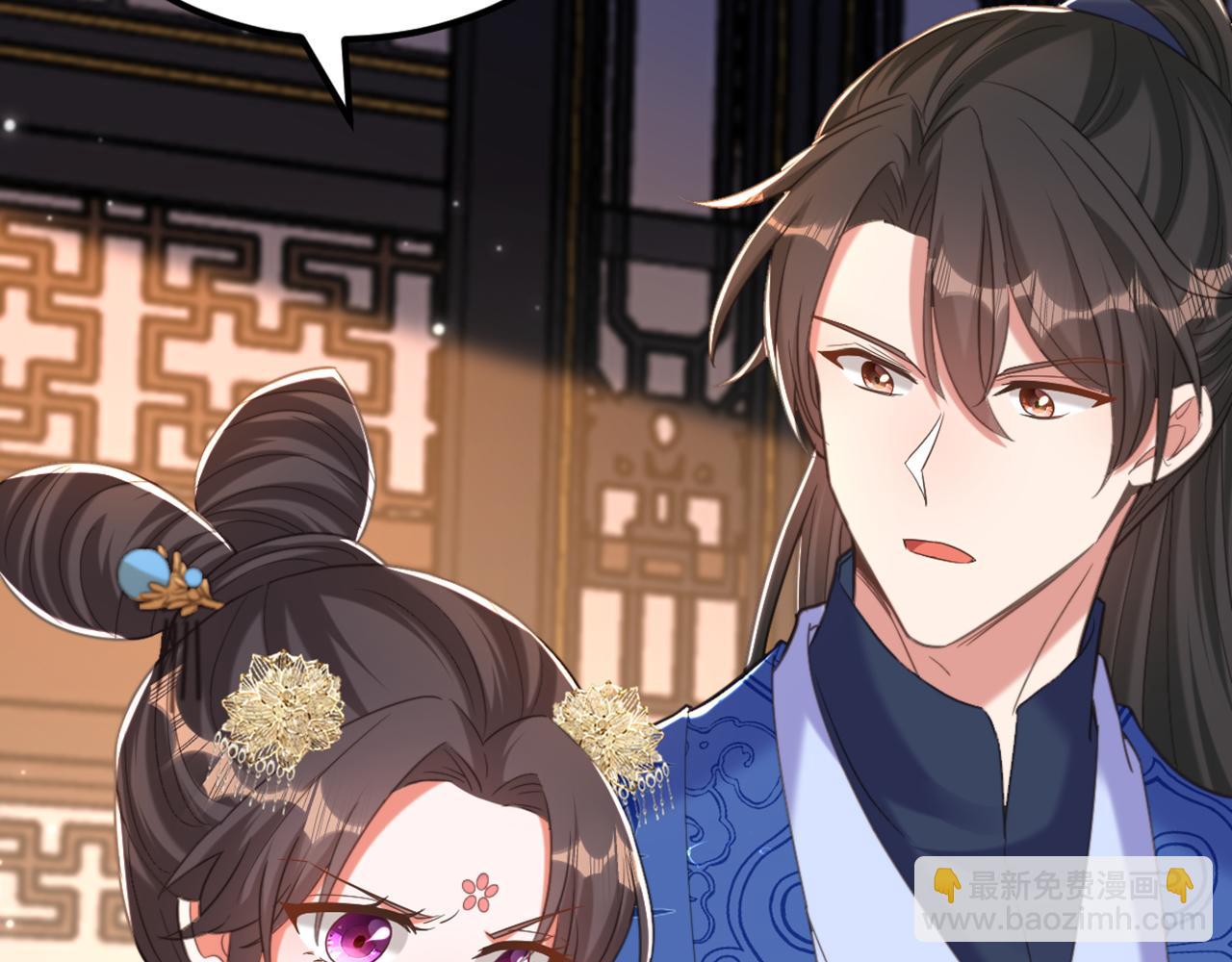 重生空間：大小姐不好惹 - 第425話 爲何不處置太子？(1/3) - 7