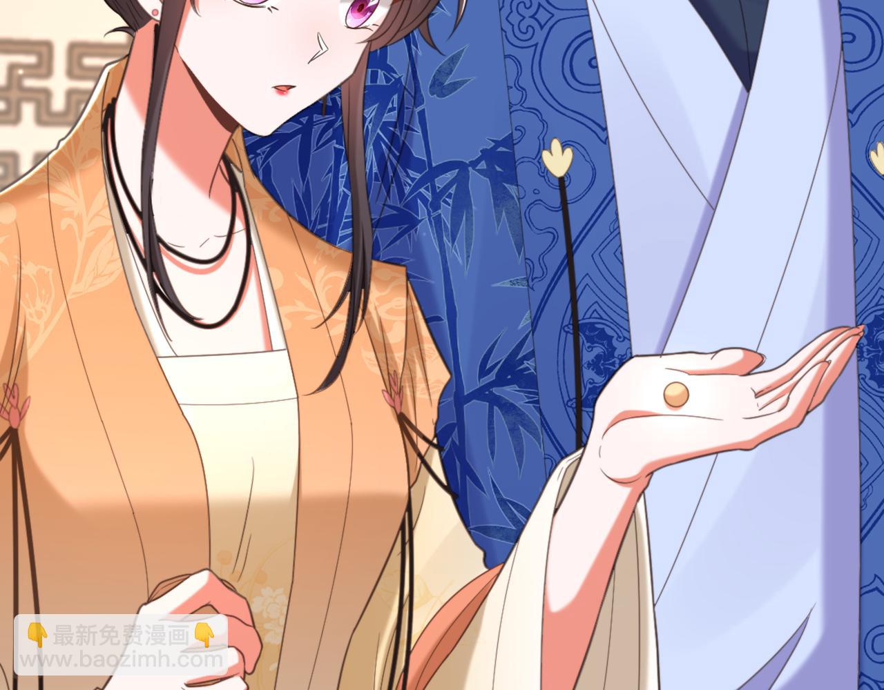 重生空間：大小姐不好惹 - 第425話 爲何不處置太子？(1/3) - 8