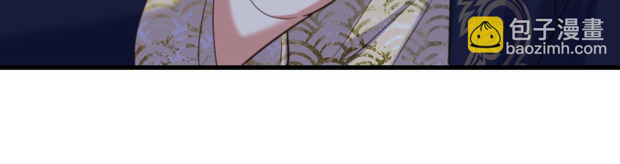 重生空間：大小姐不好惹 - 第425話 爲何不處置太子？(1/3) - 4