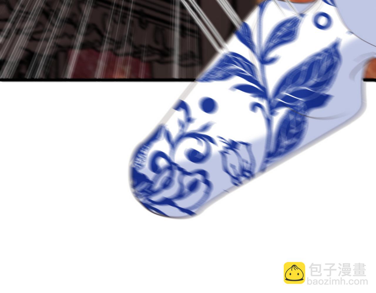 重生空間：大小姐不好惹 - 第425話 爲何不處置太子？(1/3) - 8