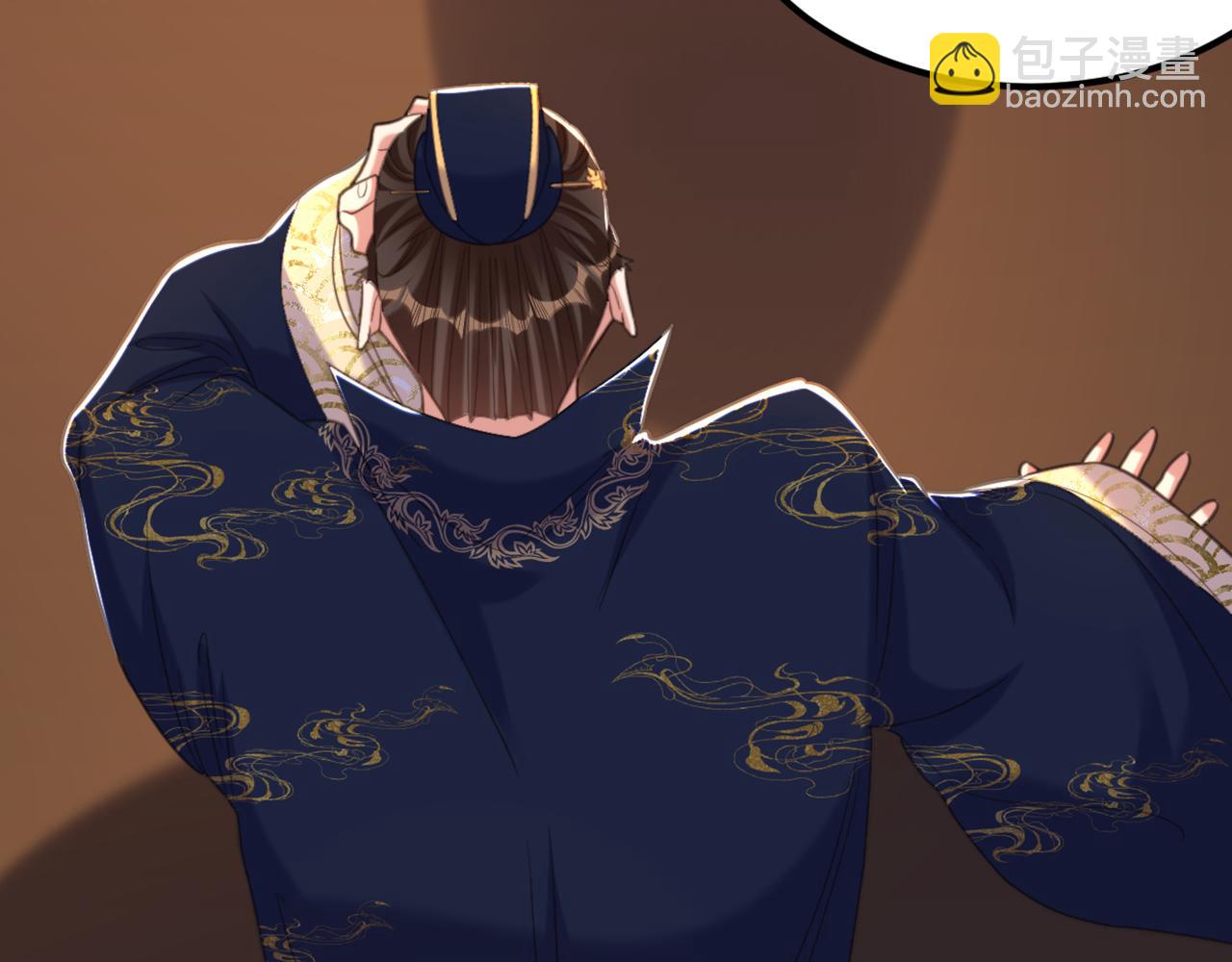 重生空間：大小姐不好惹 - 第425話 爲何不處置太子？(2/3) - 3