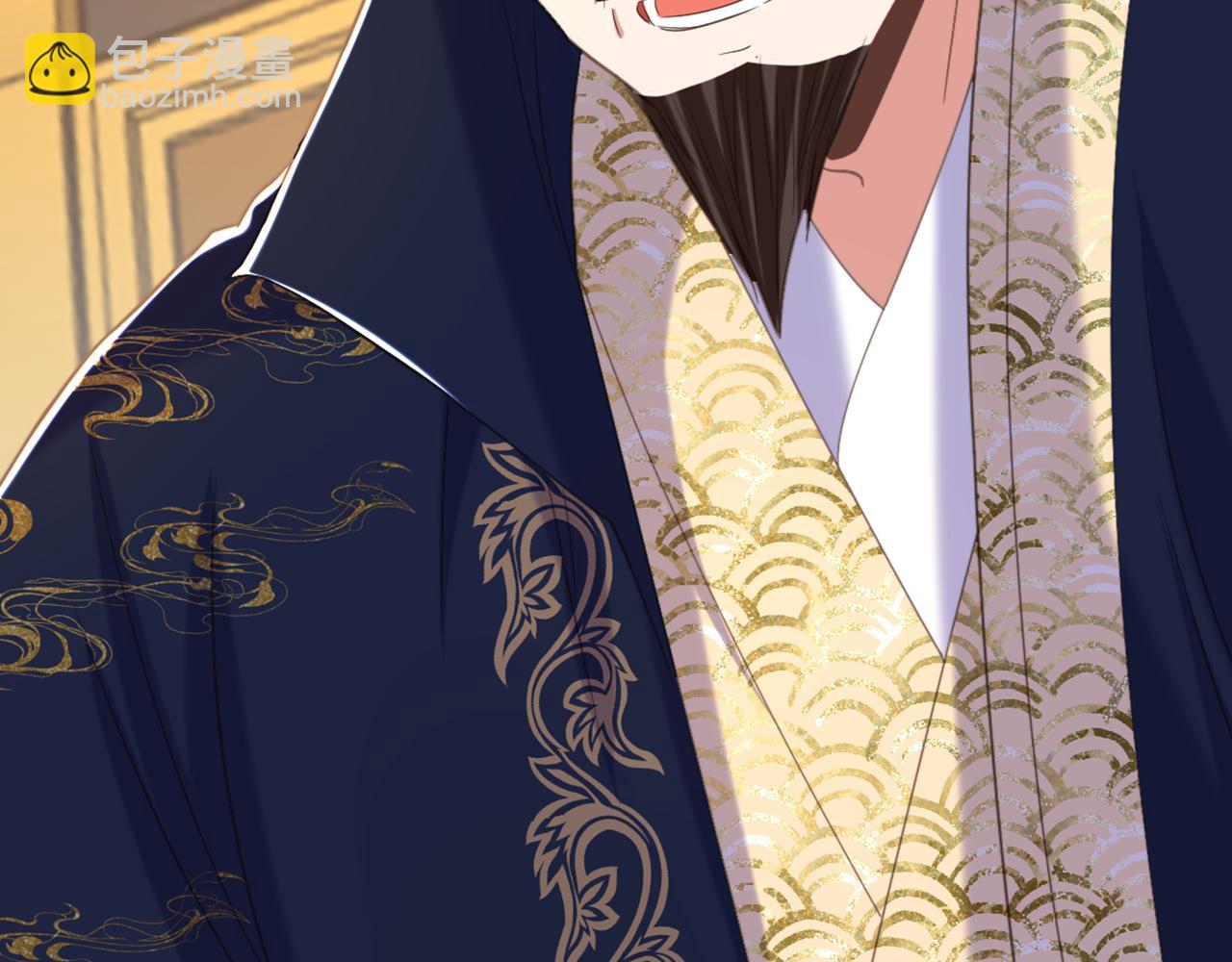 重生空間：大小姐不好惹 - 第425話 爲何不處置太子？(2/3) - 7