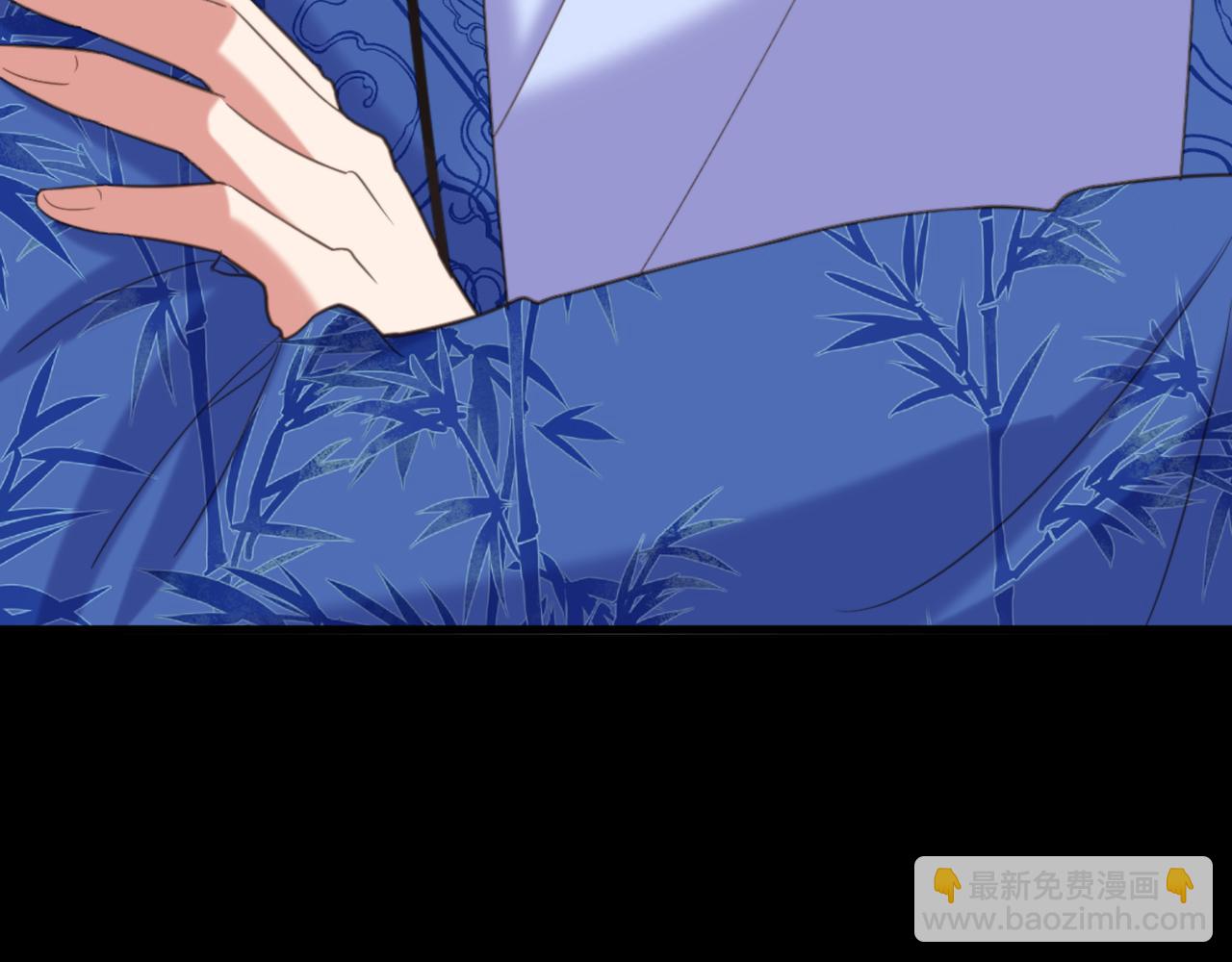 重生空間：大小姐不好惹 - 第425話 爲何不處置太子？(2/3) - 5