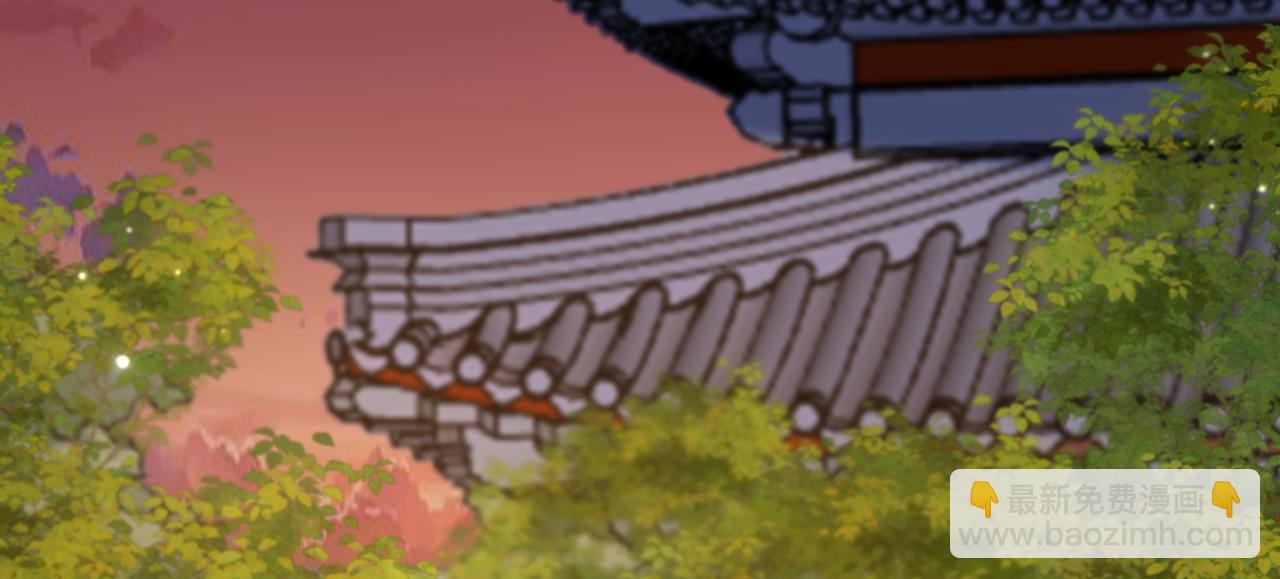 重生空間：大小姐不好惹 - 第425話 爲何不處置太子？(2/3) - 1