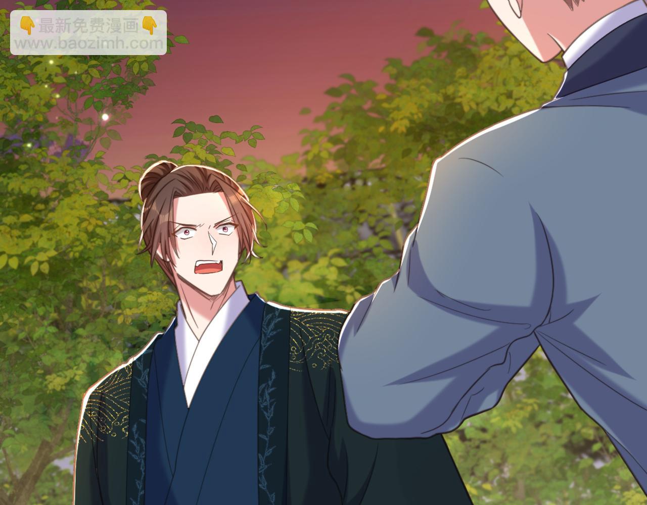 重生空間：大小姐不好惹 - 第425話 爲何不處置太子？(2/3) - 5